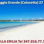 Erilia * 산 조반니 수에르기우