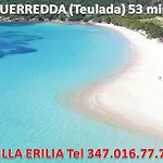 Erilia 산 조반니 수에르기우