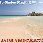 Erilia 펜션