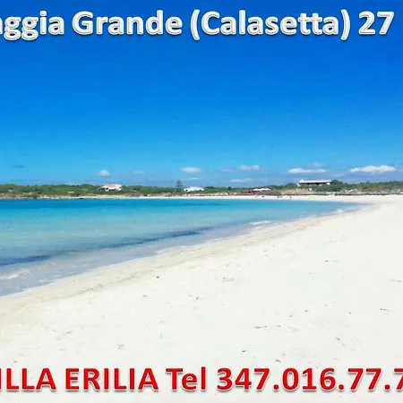 Erilia * San Giovanni Suergiu