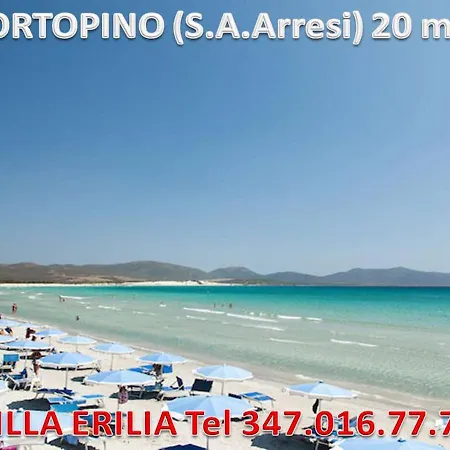 Erilia Holiday home *